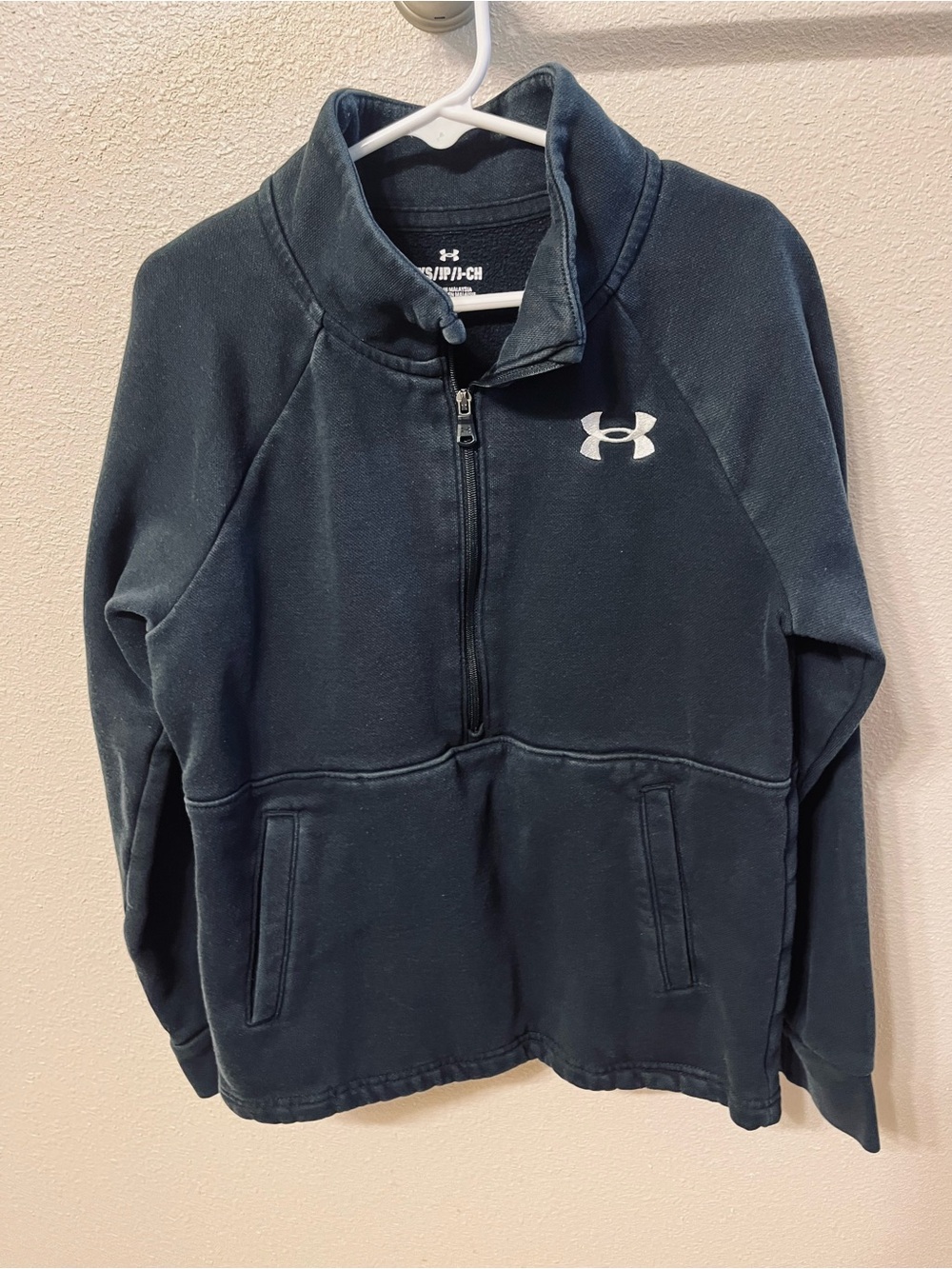 Under Armour youth kids Black Quarter-Zip pullover sweatshirt